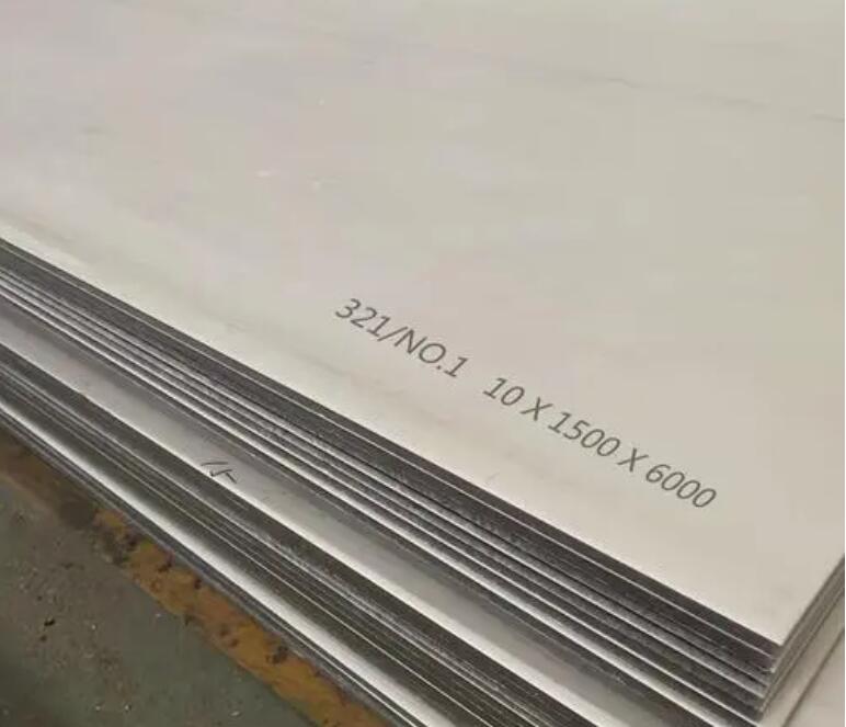 肃北321不锈钢板